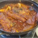 부자되세요식당