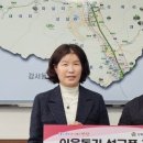유성엔지니어링주 네이버블로그