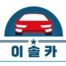 주안국가산단역 2번출구 이미지