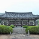 서산서원 이미지