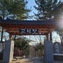 힐링칼국수 이미지