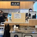 가족극장(커다랗고 커다랗고 커다란 배) | 영통 광교 점심맛집 !! 아이랑 가기좋은 고기국수 ! 제주살이 광교점 후기 !