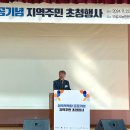 일죽목욕탕 이미지