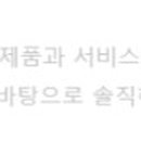 폴리파크 연산점 이미지