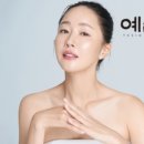 예신다이어트청담