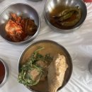 진식당 네이버블로그