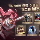 더블유 이미지