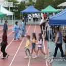 인천인주초등학교 이미지