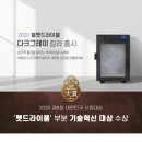 펫맘애 이미지