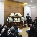 윤옥순권사님 입관예배 이미지