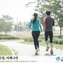 본앤본정형외과 네이버블로그