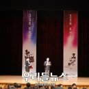 아시아포켓클럽