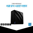 Win PC 이미지