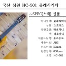 클래식기타 이미지