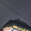 라스트짐 이미지