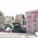 에프엠텍주 티스토리