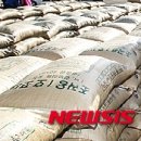 미곡마을회관 이미지