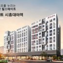 (주)더드림인베스트먼트