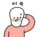 포근카페