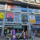 강서유치원 이미지