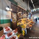 이레청과 이미지