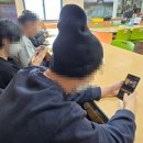 산외중학교 이미지