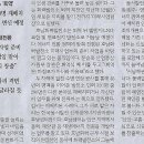호남에너지 이미지