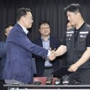 (주)메타솔루션