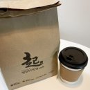 빵장수단팥빵카페상동점