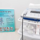 서울쾌마취통증의학과의원 이미지