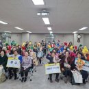 북구노인종합복지관 이미지