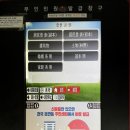 대소원면 행정복지센터 이미지