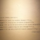 오륜상사 이미지