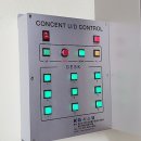 화정고등학교 이미지