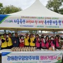 일은축산 이미지