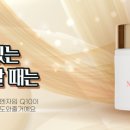 주식회사 보늬