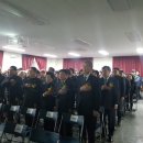 월남전참전자회 진천군지회 | 금호동치과 성동구 보훈회관 송년의 밤 후원