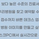 마음가는정신건강의학과의원 이미지