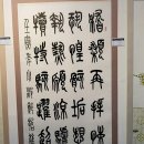 정철웅치과의원 이미지