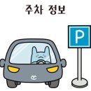 웅촌김박사밀면 - 북구 | 웅촌김박사밀면
