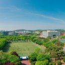 남서울대학교