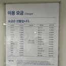 크린토피아동작우체국