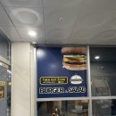 남양 당구장 이미지