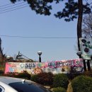 오아라쭈꾸미 | 백운호수 맛집/ 요즘 핫한 오아라쭈꾸미 솔직후기