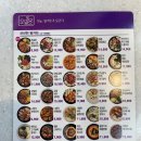 오밀당 금촌 에이스점 이미지