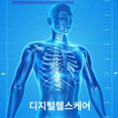 (주)휴레이포지티브 이미지