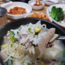 황전식당 이미지