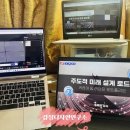미래설계