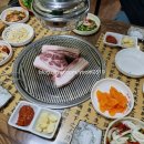 돼지먹자 이미지