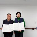 방화11종합사회복지관 | 「강서구립든든데이케어센터」와 「방화11종합사회복지관」 업무협약서 체결